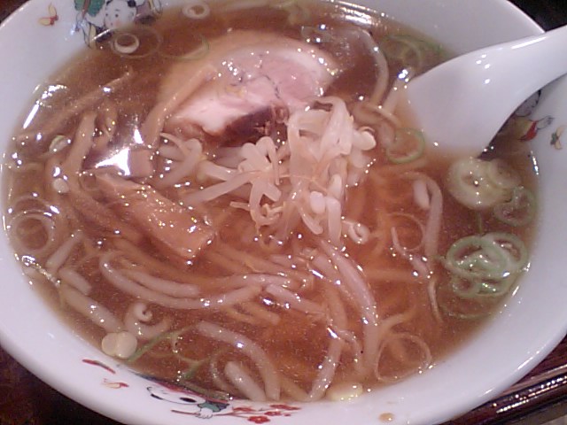 餃子の末ッ子:ラーメン