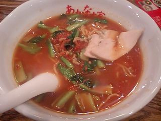 渋谷:トマトラーメン あかなす家 道玄坂