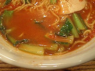あかなす家
