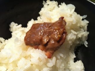 安楽亭