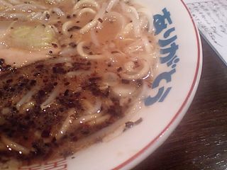 ありがとうラーメン
