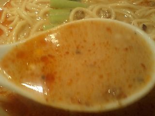 阿吽 スープ