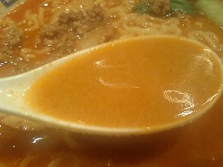 麻布ラーメン 麻布十番店:スープ