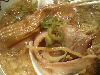 ばんから