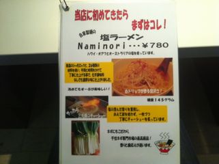 Bee Hive:まずはコレ!