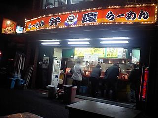 弁慶:外観
