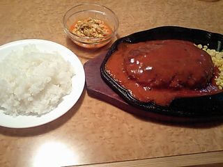 ステーキハウス ビリー・ザ・キッド新宿曙橋店