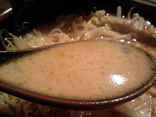 福徳:スープ
