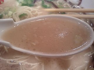 博多風龍:スープ