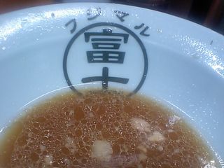フジマル
