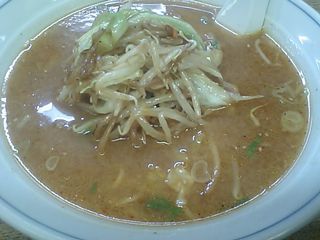 江古田:吟味らーめん げん