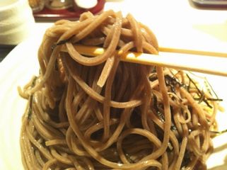 玄八