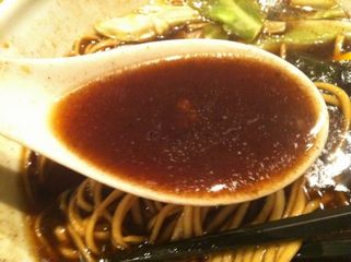 西麻布 五行:スープ