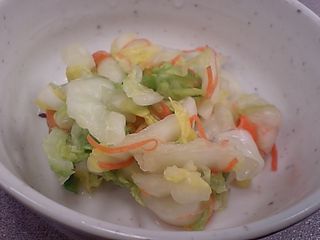 牛丼太郎:おしんこ