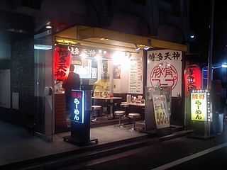 博多天神:外観