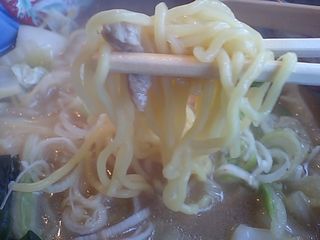 宝龍:麺