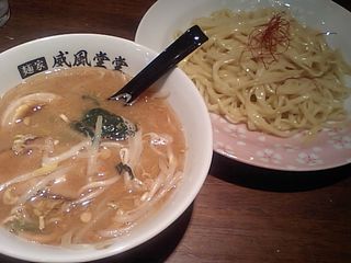 高田馬場:威風堂堂 高田馬場店