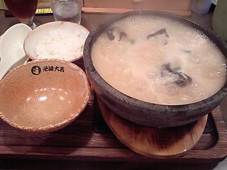 北池袋:石焼らーめん 池袋店