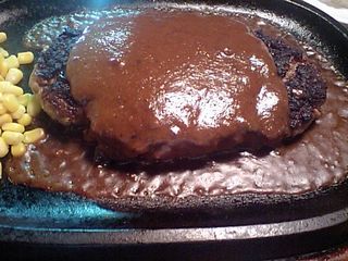 ジェロニモ:ハンバーグ