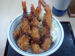 番外編:かつや