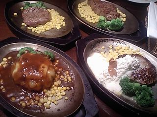 ステーキ&カフェ KENNEDY