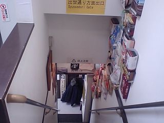 キハ:店内03