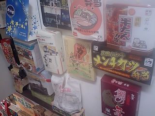 キハ:店内08