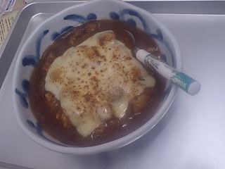 キハ:有田焼風カレー