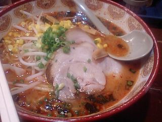 北海道らーめん処 キングコング