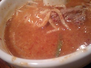 麺処 くるり:つけ汁