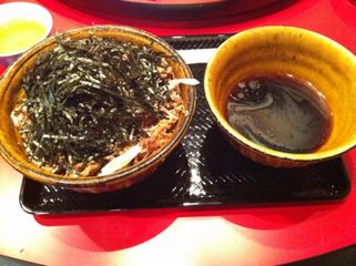 池袋:壬生(みぶ)