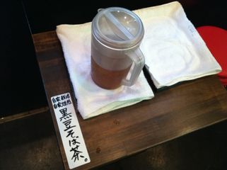 壬生(みぶ):黒豆そば茶