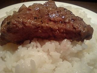 ナイトバーズ ステーキ&カフェ
