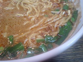 黄金餃子 担々麺