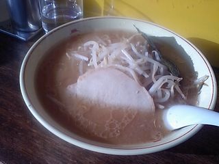 大塚:ホープ軒 大塚店