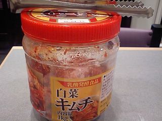 来集軒:白菜キムチ