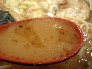 すーぷ道 連:スープ
