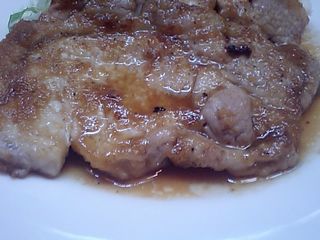 KITCHEN れん