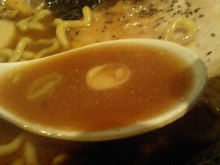 麺や 離宮(りきゅう):スープ