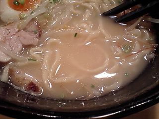 めんや 参○伍