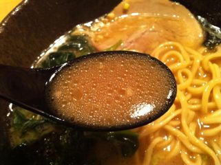 七福家 早稲田店:スープ