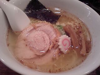 大山:塩そば専門店 真吾