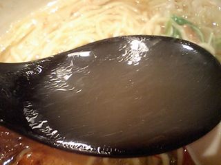 SOU:スープ