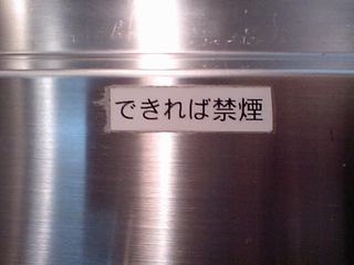 たくみ