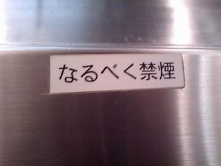 :たくみ: