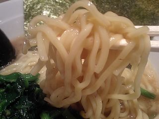 横浜家系ラーメン 田中:麺