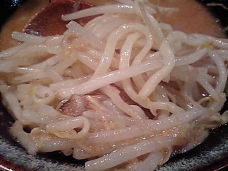 田中屋:具