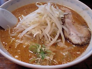 曙橋:てんぐや