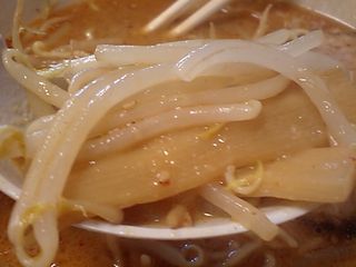 てんぐや:具