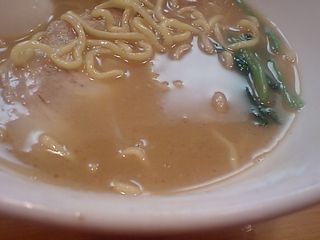 天神屋